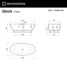 Ванна из искусственного камня Whitecross Glock 170x80 0221.170080.200 цвет Белый матовый