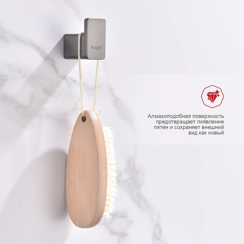 Крючок Raglo R301.05.09 Графит