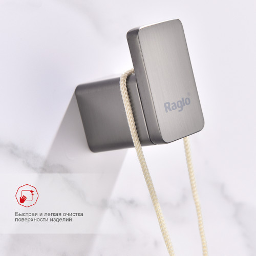 Крючок Raglo R301.05.09 Графит