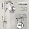 Душевая система Hansberge H5070NK Никель