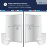 Душевая дверь RGW Passage PA-016 180 350801618-21 профиль Хром стекло матовое-сатинат