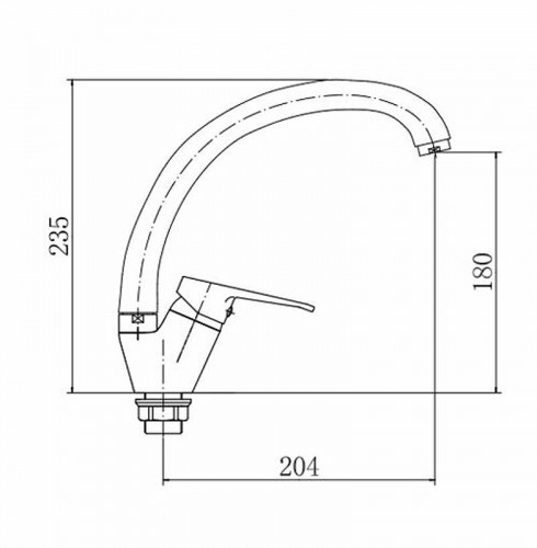 Смеситель для кухни Fashun A4113-2 цвет Хром