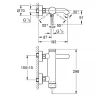 Смеситель для ванны Grohe Essence New 25250KF1 цвет Черный матовый