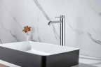 Смеситель для раковины Allen Brau Priority 5.31A02-00 Хром латунь
