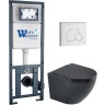 Комплект унитаза с инсталляцией WeltWasser MARBERG 410 + MERZBACH 043 MT-BL + MAR 410 RD GL-WT 10000011351 цвет Белый глянцевый с сиденьем Микролифт и клавишей смыва цвет Белый глянцевый