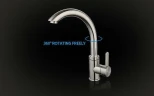 Кухонная мойка Reflexion Iseo 50 RX2250SS цвет Полированная сталь со смесителем Gappo G4099 Нержавеющая сталь