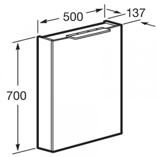 Зеркальный шкаф Roca Oleta 50 R A857644515 с подсветкой Капучино