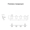 Вешалка для полотенец Grocenberg AC0054BL цвет Черный матовый