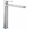 Смеситель для раковины Excellent Pride AREX.4002CR
