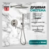 Душевая система Grocenberg GB5099BG-3 цвет Графит