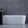 Акриловая ванна Vincea 160х75 VBT-402-1600L цвет Белый