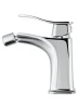 Смеситель для биде Wonzon & Woghand Navia WW-185001-CR цвет Хром