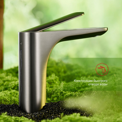 Смеситель для раковины Raglo R21.10.09 Графит матовый латунь