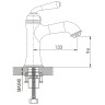 Смеситель для раковины Rose R02H R0201H Черный матовый латунь