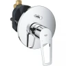Смеситель для душа Grohe BauLoop 29081001 Хром латунь встраиваемый