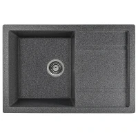 Кухонная мойка Gerhans 76 B27-24/311-11-24 цвет Графит