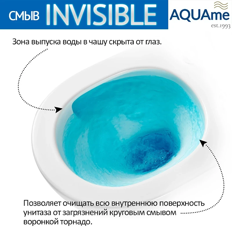 Унитаз AQUAme AQM2002PRO подвесной Белый глянец с сиденьем Микролифт фаянс подвесной
