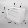 Тумба под раковину Style Line Марелла 80 Люкс Plus СС-00002411 подвесная Белый глянец антискрейтч МДФ / ЛДСП