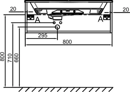 Тумба под раковину Jacob Delafon Odeon Rive Gauche 80 EB2515-R5-G1C цвет Белый