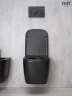 Унитаз Gid Cuadrado Tr2140Bm 62255Y подвесной цвет Черный матовый с сиденьем Микролифт