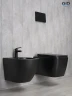 Унитаз Gid Cuadrado Tr2140Bm 62255Y подвесной цвет Черный матовый с сиденьем Микролифт