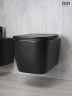 Унитаз Gid Cuadrado Tr2140Bm 62255Y подвесной цвет Черный матовый с сиденьем Микролифт