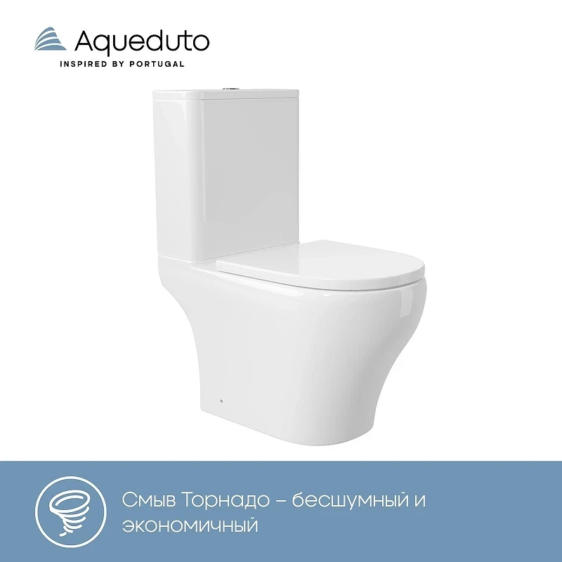 Унитаз компакт Aqueduto Ovo Light AQDSOVOL10 цвет Белый глянцевый с бачком и сиденьем Микролифт