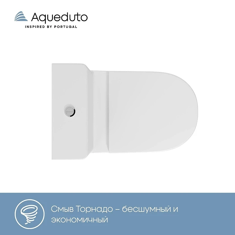 Унитаз компакт Aqueduto Ovo Light AQDSOVOL10 цвет Белый глянцевый с бачком и сиденьем Микролифт