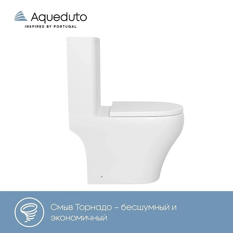 Унитаз компакт Aqueduto Ovo Light AQDSOVOL10 цвет Белый глянцевый с бачком и сиденьем Микролифт