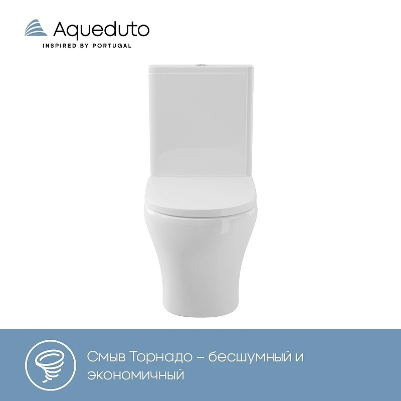 Унитаз компакт Aqueduto Ovo Light AQDSOVOL10 цвет Белый глянцевый с бачком и сиденьем Микролифт