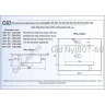 Раковина Gid Integrado 60 NYJ807-60 71114 цвет Белый