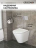 Унитаз с инсталляцией Grossman Classic 97.4477S.04.12M цвет Белый глянцевый с сиденьем Микролифт с клавишей смыва цвет Хром