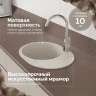 Кухонная мойка Domaci Болонья 57 М-10-003 цвет Бежевый