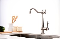 Смеситель для кухни Paulmark Retro Re213226-NI Никель латунь