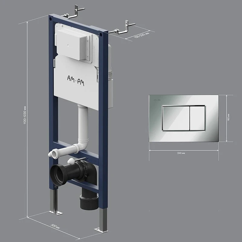 Комплект унитаза WellWant Aura WWU01121WK с инсталляцией AM.PM PrimeFit I012709.0251 с сиденьем Микролифт и клавишей смыва Хром глянцевый