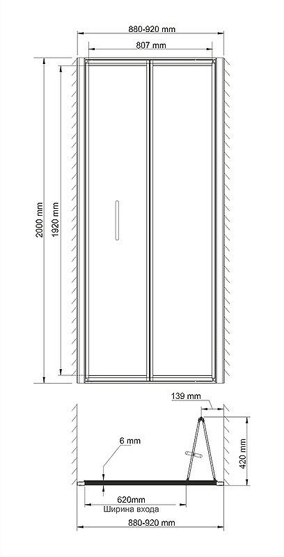 Душевая дверь WasserKRAFT Weser 90 78F04 профиль Хром стекло прозрачное
