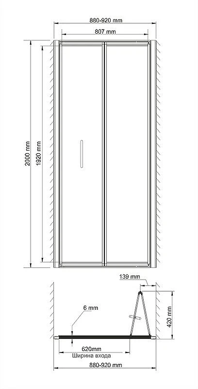 Душевая дверь WasserKRAFT Weser 90 78F04 профиль Хром стекло прозрачное
