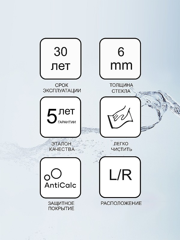 Душевая дверь Ravak Chrome CSD1-80 0QV40U00Z1 профиль Сатин стекло Transparent