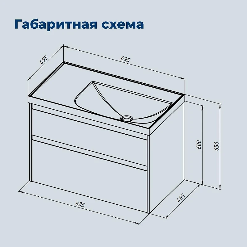 Тумба с раковиной Aquanet Nova Lite 2.0 90 R 365928 подвесная цвет Дуб рустикальный