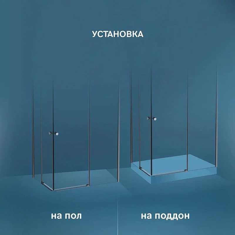 Душевой уголок AM.PM X-Joy 120х80 W94G-403-12080-BТ профиль Черный матовый стекло прозрачное