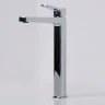 Смеситель для раковины WasserKRAFT Aula 1103H Хром латунь