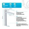 Смеситель для раковины WasserKRAFT Aula 1103H Хром латунь