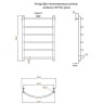 Водяной полотенцесушитель Aringa Бро 80x50 AR03029CH Хром