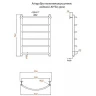 Водяной полотенцесушитель Aringa Бро 80x50 AR03029CH Хром
