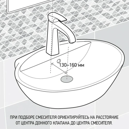 Смеситель для раковины Paini Cox Grip 7GPZ205O Черный матовый