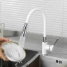 Смеситель для кухни Frap H44-8 F4044-8 Белый Хром латунь