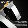 Смеситель для раковины Gappo G07 G1007-2 Хром латунь встраиваемый