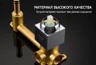 Смеситель для раковины Gappo G07 G1007-2 Хром латунь встраиваемый