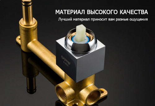 Смеситель для раковины Gappo G07 G1007-2 Хром латунь встраиваемый