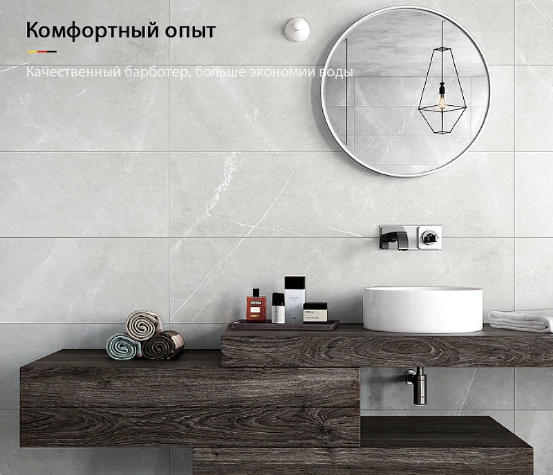 Смеситель для раковины Gappo G07 G1007-2 Хром латунь встраиваемый